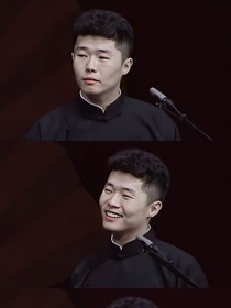 周九良：女明星