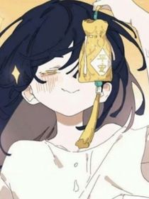 怪物大师之诸元素之女