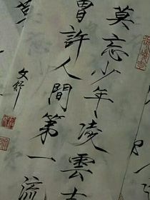 情非所迫
