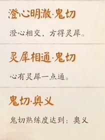 我为机械，可有感情