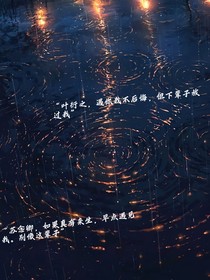 月亮藏進(jìn)云