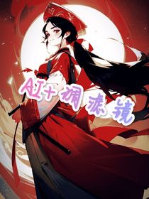 穿尋
