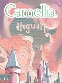 Camellia……