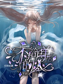 灵异：不简单的人