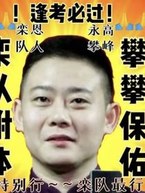 小故事版