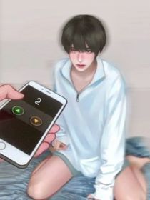 愛(ài)的牢籠（半成品）