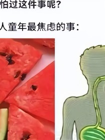 魯迅先生的書