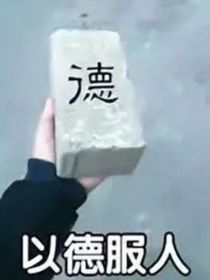 姑娘，看看我吧