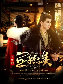 云之羽：宜乎眾矣