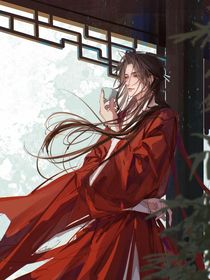 结局无期