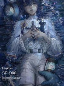 风起花季