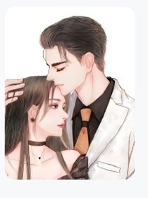 有個(gè)人寵愛著我