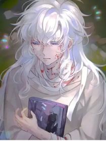 創(chuàng)世神女落凡塵