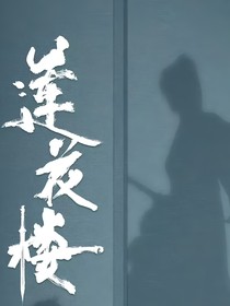 你今天是什么人设