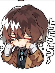 文野小故事