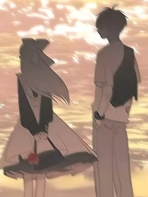 滢与澈