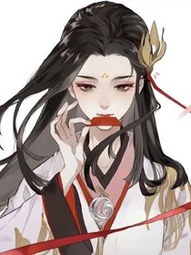 情箋：致我親愛(ài)的姑娘