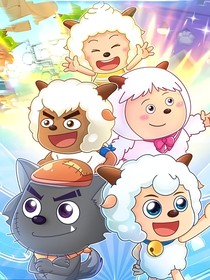 喜羊羊之平行冒险（以改）
