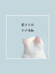 成長路上的光