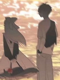 暗戀你啦……笨蛋
