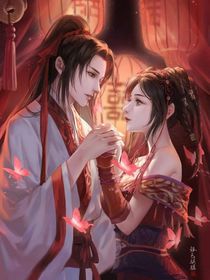 念无颜
