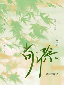 肖滁