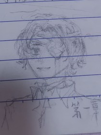 一段壞時光