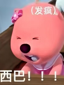 吹清风