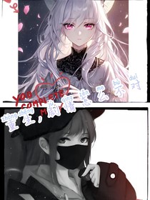 重來(lái)，怎么錯(cuò)了