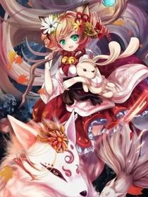 神兽来到世界