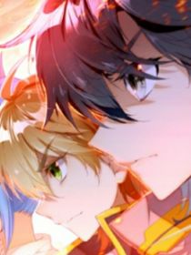 龙王：创世