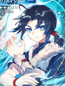 综穿：轩女秀女（有原创）