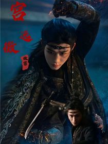综影视：遇见很多nice的人