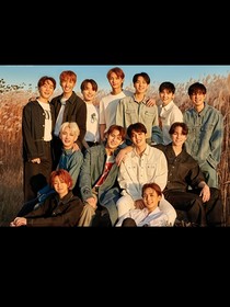 svt：我們的忙內(nèi)妹妹我們來寵