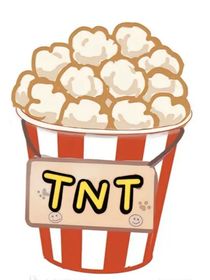 TNT：你们可真秀