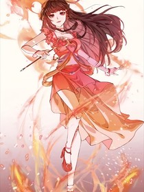 葉羅麗：神圣閣