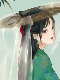 综影视我是你未曾某面的女儿啊