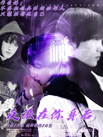 TF三代：反派在你身后-d775