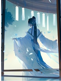 叶罗丽之月夜