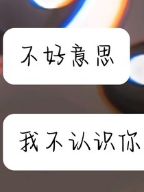 在春天盛开