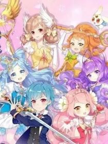小花仙初代和二代的聊天室