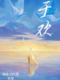 何为月