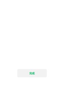 作吉頭像