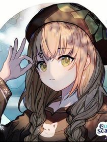 錯了！別過來！，
