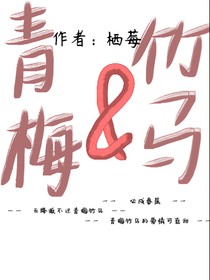 他们拐走了她们