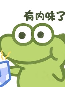 穿入炮灰女二手撕男女主