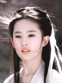 云之羽：吾乃长生