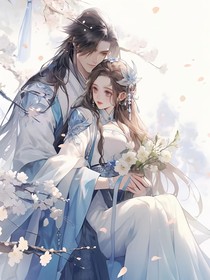生命殿之生命公主