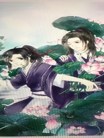 魔道之未来孩子和直播