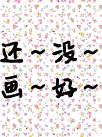 月饼de在校日常